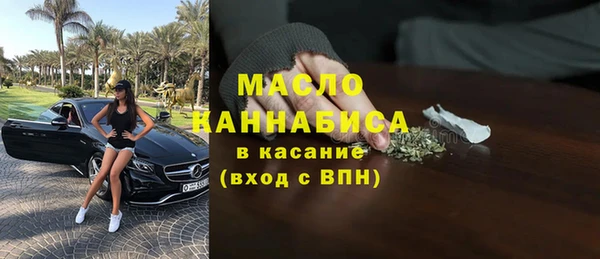 меф VHQ Алзамай